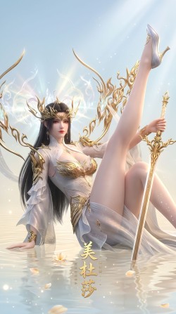 我见犹怜啊国漫大长腿 3d动漫 斗破苍穹 美杜莎女王 腿精
