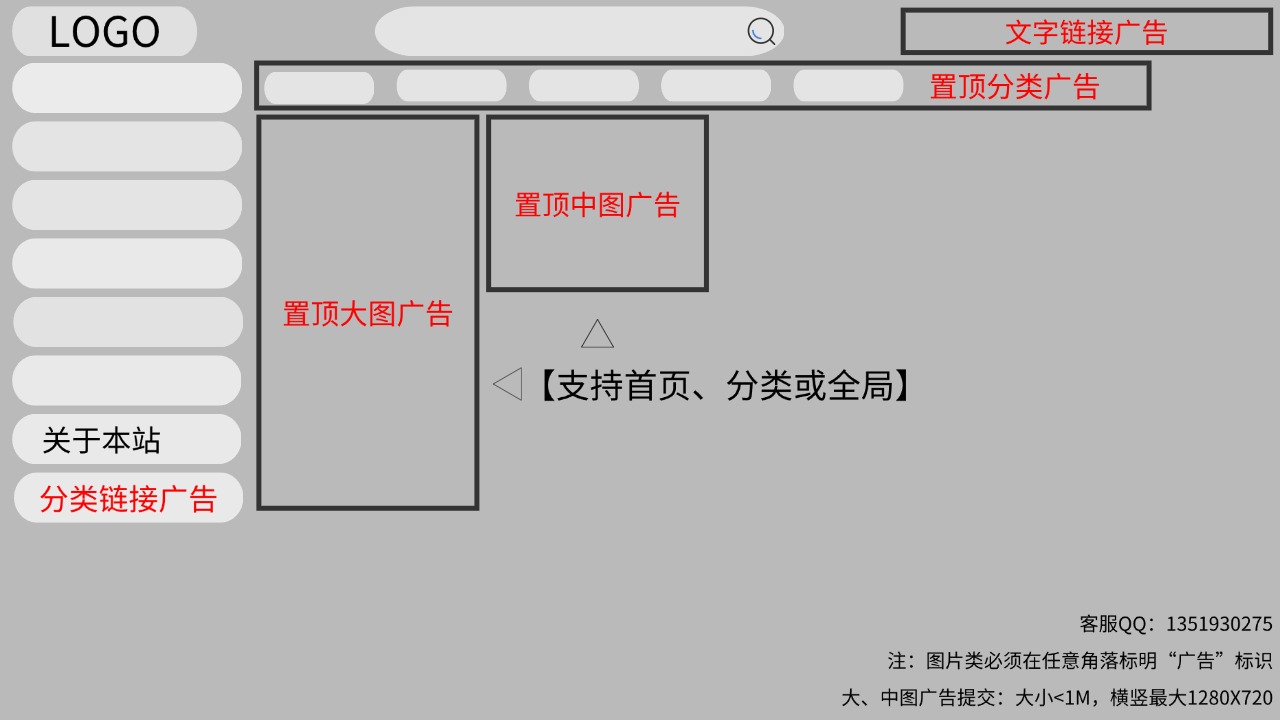 未命名(2).jpg