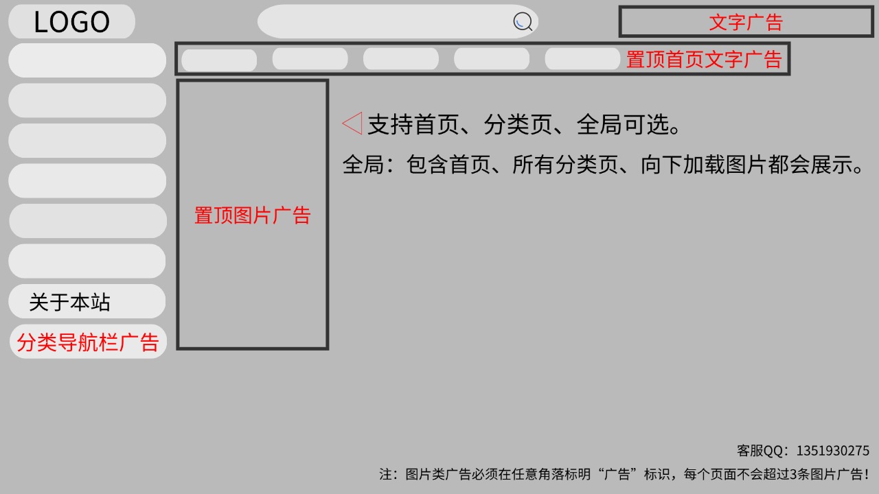 未命名(2).jpg