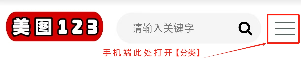 微信图片编辑_20250728041856.jpg