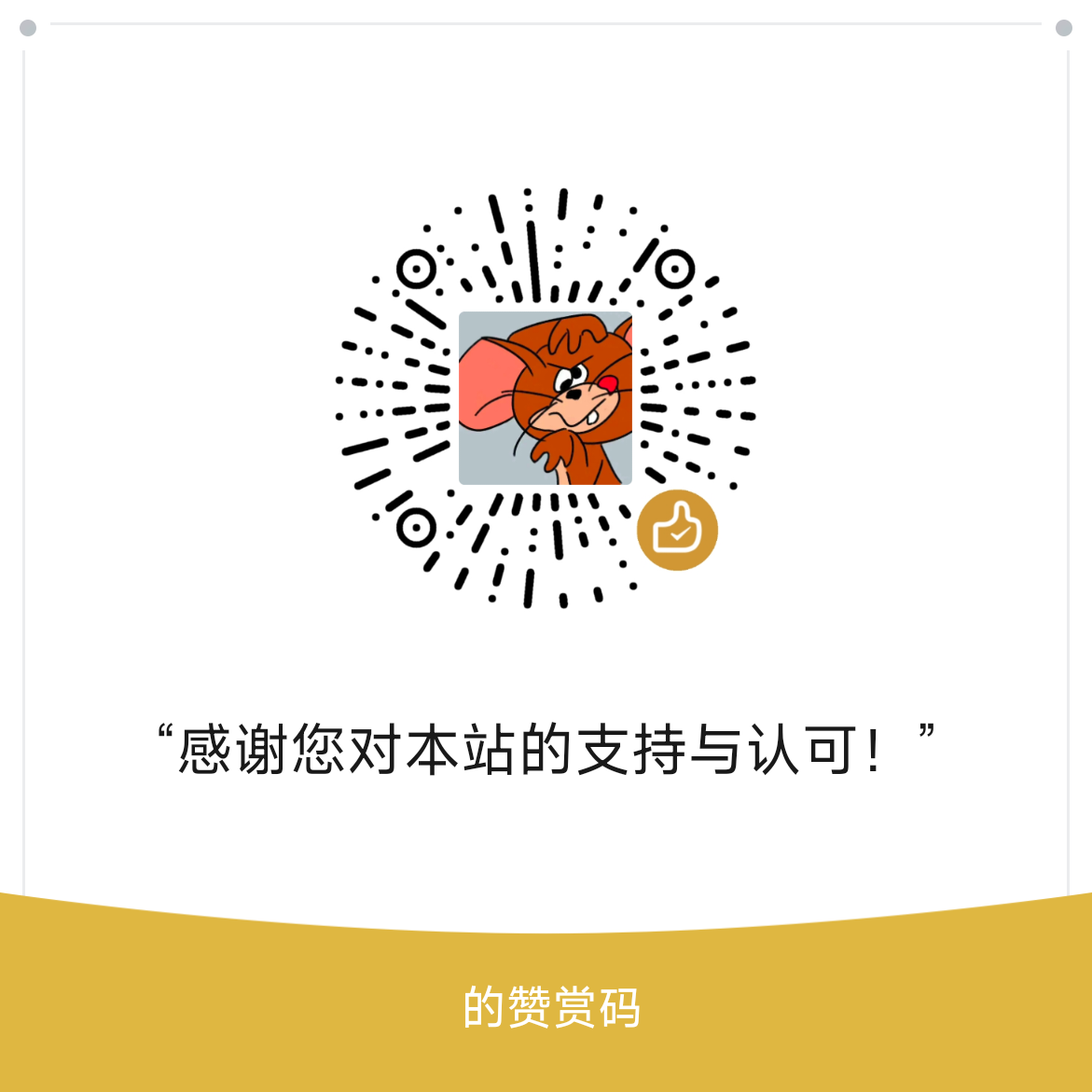 微信图片_20250728054420.png