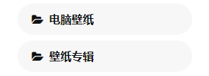 wechat_2025-08-12_072006_406.png
