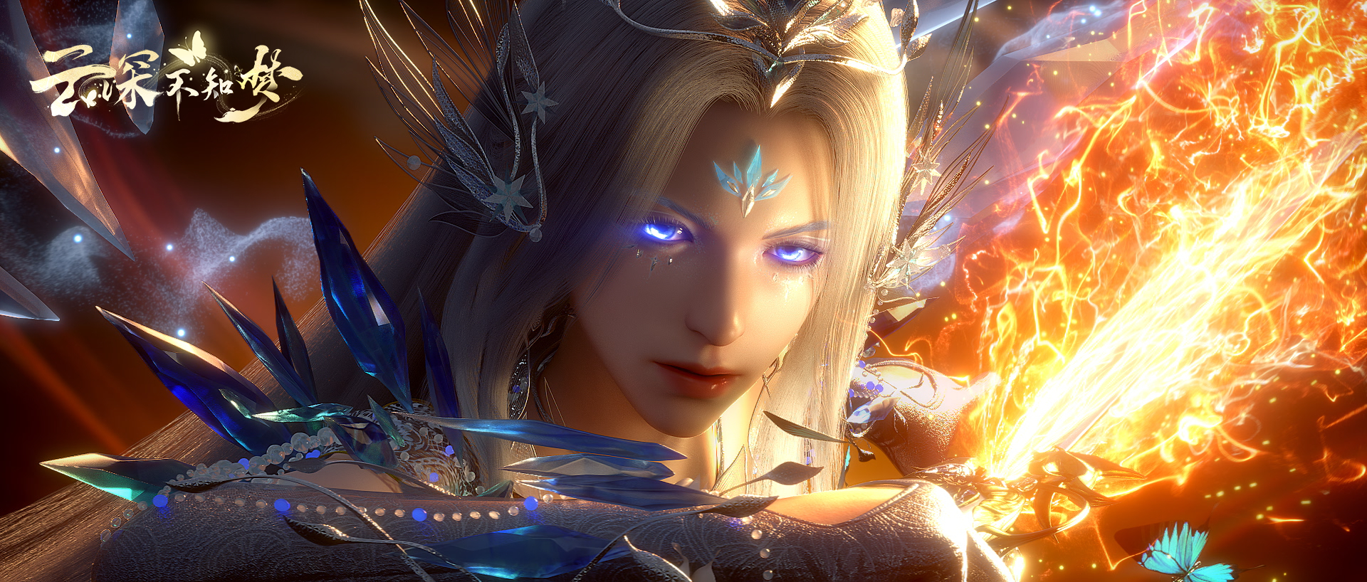 云深不知梦 云望舒 羲和 精美 电脑壁纸桌面